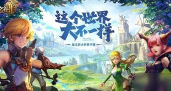 快速扣篮