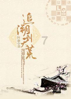 软件开发工程师毕业后有哪些就业方向？游戏画面