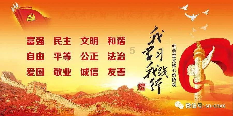 为什么通辽人的口音大部分有一种东北味？游戏画面