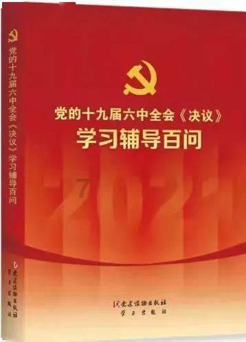 滑动蓝色方块